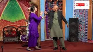 New Stage Drama | Sanam Khan | Ramzan Shahzad | Zahid Minhas | Full Comedy Clip | Apny Star