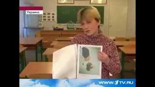 Наглядный пример действия ФАСТФУДА