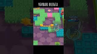 описание съел диз ган #приколы #мемы #мем #бравлстарс #brawlstar #brawlstars #бравл #brawl