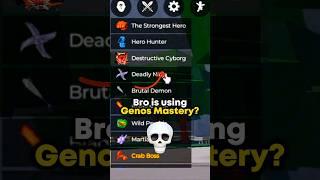 I Got GENOS MASTERY?  #thestrongestbattlegrounds #tsb #tsbg #opm #genos #roblox