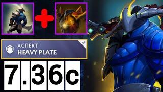 НОВЫЙ ТОП САППОРТ  | ПАТЧ 7.36c СВЕН ДОТА 2   | SVEN DOTA 2