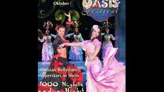 Natalie Becker present Oasis Dance (VII Oasis Festival)