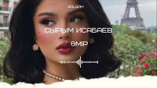 Syrym Isabaev -  Ómir | Өмір | music | qalqamay