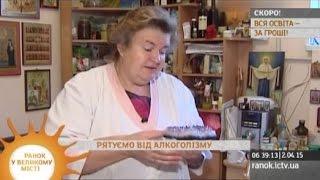 Три уникальные способы борьбы с алкоголизмом