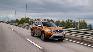 Сел в новый Дастер с Вариатором от города до трассы // Renault Duster CVT