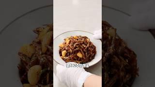 멸치에 '이것' 넣으면 비린 맛이 없어져요! #멸치 #고추장 #볶음