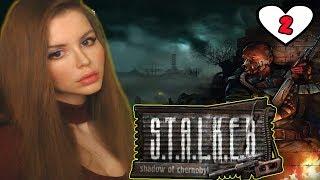 S.T.A.L.K.E.R.:Тень Чернобыля  ФИНАЛ ►S.T.A.L.K.E.R.: Shadow of Chernobyl Прохождение на русском