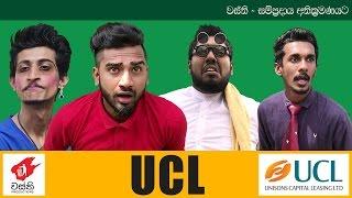 UCL - Wasthi Productions