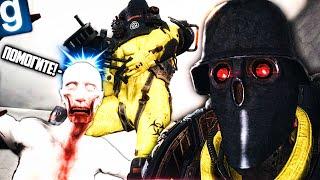 УНИЧТОЖАЮ SCP С ОДНОГО ВЫСТРЕЛА! ИМБА ПУШКА в GMOD SCP RP