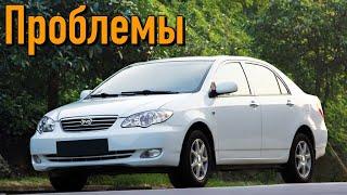 БИД Ф3 слабые места | Недостатки и болячки б/у BYD F3