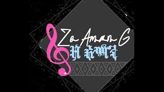 Ze Aman Girmay Welcome Page