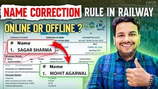 Name Change In Online Booked Tickets |Train Ticket Me Name Change| Irctc Passengers Details Change