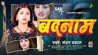 bhojpuri #Album Poster #Free #Download 2024 || #Plp Project File || #Album #Poster #Plp File #2024