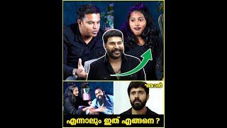 Interview-ന് ഇടയിൽ ആരാധികയെ കാണാനെത്തിയ Mammootty  | Hypnotism