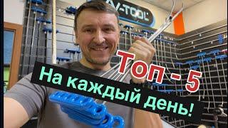 Топ-5 лучших крючков/для средней дистанции на каждый день! PDR EXPERT