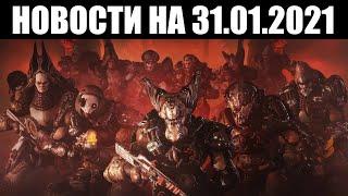 Warframe | Новости  | Статы ТЕНОРЫ ПРАЙМ, утечка НОВЫХ деяний и патент ПРОТИВ Личей? 