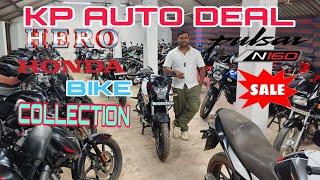 HONDA MOST DEMANDING SHINE BIKES NOW AVAILABLE AT KP AUTODEAL PIPILI