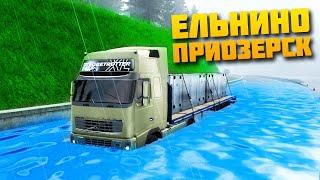 Карта Дальнобойщики 2 Утонул под Приозерском - EURO TRUCK SIMULATOR 2