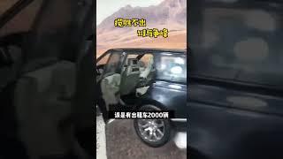 Cars l Car Videos l Car Models l RC Cars l Model Cars l Video (343) l Seif Cars l #shorts