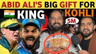 ABID ALI'S REACTION ON INDIA BEAT AUSTRALIA MATCH HIGHLIGHTS,PAK MEDIA SHOCKED ON VIRAT KOHLI