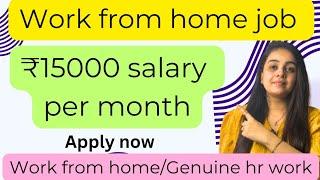 Work from home 2025 | Genuine Jobs online | Freshers Apply | Remote jobs