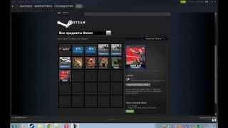 РАСПАКОВКА НАБОРА КАРТОЧЕК В STEAM