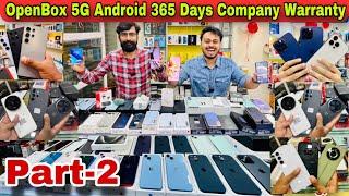 Part-2 Kolkata Mobile Market|Best second hand mobile shop in kolkata | Used Mobile Market In Kolkata