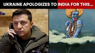 Ukraine's Apology To India...| NewsMo