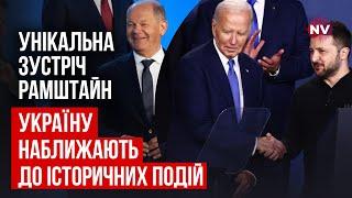 Украине будет предложено НАТО за отказ от территорий. Стоит ли соглашаться? | Алексей Ижак