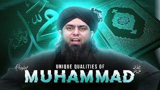 Unique Qualities Of Prophet MUHAMMAD  ﷺ .. GOOSEBUMPS COMMING