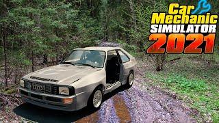 Реставрация Audi Sport Quattro - Car Mechanic Simulator 2021 #207