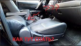 Mitsubishi Outlander 3 room transformation review (russian)