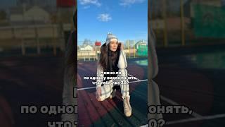 У вас во сколько лет это началось? #дача #юмор #дом