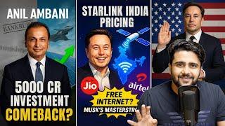 Lenskart IPO, AI University, Brain Fog Rising, Netflix, Balaji, Nvidia, Elon musk, Reliance infra