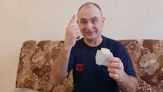 Штукатурка готова! Бетон-контакт. Узо. #deaf #ржя