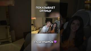 КАК ЖЕ ОНА ДЕРЖИТСЯ  #зубарев #zubarefff #zubareff #zubarefffchina