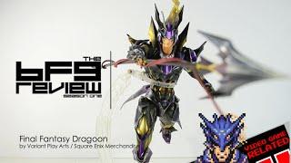 Dragoon Limited Edition Variant Playarts BFGReview