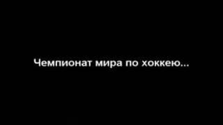 Прикол, или как тополь-М нам жить помогает))))
