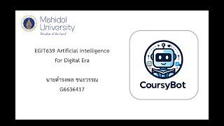 CoursyBot Final Project