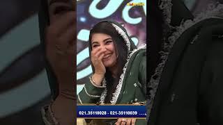 Caller Ne Aisi Baat Keh Di Mulana Sahab Ko Gussa Agya |Javeria Saud |Piyara Ramzan |Day4 | ExpressTV