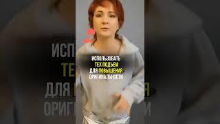 Ред флэг автора курсовых работ #студенты #курсовая #сессия #образование #вуз #вузы #институт