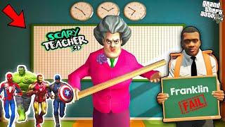 Scary Teacher Fail Franklin and Avengers in Exam (Take Revenge From Scary Teacher 3D) GTA 5 !