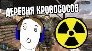 STALKER ТЕНЬ ЧЕРНОБЫЛЯ. ФРИПЛЕЙНЫЙ МОД. Gannochenco`s freeplay