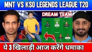 Kso vs mnt dream11 team prediction, kso vs mnt legends league cricket dream11 prediction today,