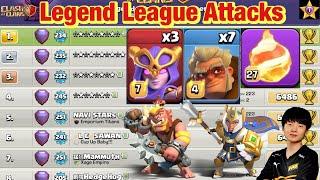 Legend League Attacks September Season Day23 FIREBALL SUPER WITCH