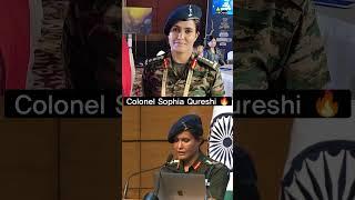 Colonel Sophia Qureshi  #indianarmy #operationsindoor