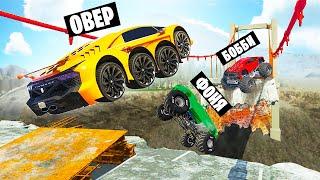 МОСТ СМЕРТИ! ПРЫЖКИ ЧЕРЕЗ ПРОПАСТЬ НА РАНДОМНЫХ МАШИНАХ В BeamNG.drive