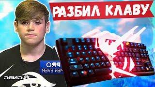 MONGRAAL РАЗБИЛ КЛАВИАТУРУ. JAMSIDE ПОСЛЕДСТВИЯ ИГРЫ С HURMA