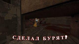 STALCRAFT X | Сделал бурят(14 часов)