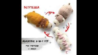 REVIEW: Reversible plush toy | Amigurumi CROCHET PATTERN | 2-in-1 topsy turvy toy PDF